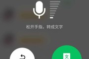 短视频怎么去除文字(短视频怎么把文字去掉)