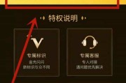 微博里的黄v红v蓝v是什么意思(新浪微博红v蓝v黄v都是什么意思)