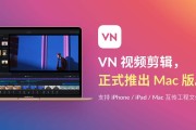 视频剪辑哪里好(做什么视频剪辑比较好)