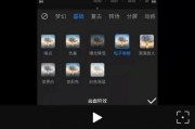 视频制作教程(剪映视频制作教程)
