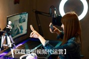 短视频互动方式(短视频的互动氛围)