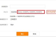 微博业务低价自助平台(微博业务接单平台最低价)