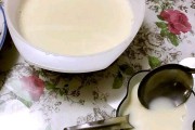 豆浆做法视频教程(豆浆做法视频教程全集)