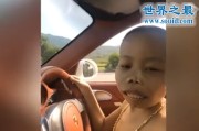 成人富二代短视频的简单介绍