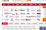 个秀名妆批发网app下载(个秀名妆app下载个秀名妆批发网下载v121安卓版)