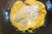 奶油制作视频(奶油怎么做成的视频)