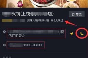 短视频怎么能火(短视频什么样的容易火)