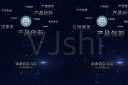 ae宣传视频(AE制作宣传片)