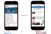 wap端(WAP端口是什么意思)