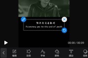 抖音视频怎么做字幕(抖音视频怎么做字幕播放)