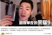 如何在短视频中植入广告(网络视频中植入广告的技巧)