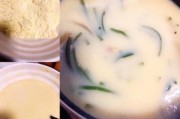 豆沫做法视频教程(老式豆沫的做法和配料视频)