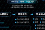 企业蓝V(企业蓝v要交开通商品橱窗的500)