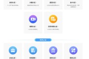 新浪黄v有什么用(新浪黄v认证难不难)