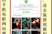 卖号的网站(卖号平台网站)