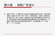 在线广告制作生成(广告在线制作生成器)