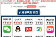 微博涨粉丝1元1000个活粉(微博涨粉丝1元1000个活粉网站)