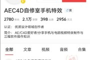 黄v有什么用(加黄v有什么好处)