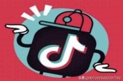 抖音粉丝在哪卖
，怎么在抖音上卖东西，粉丝和作品有什么要求吗？