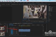 如何制作慢动作视频(如何制作慢动作视频素材)