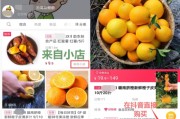 抖音号自助购买(抖音号怎么购买?)