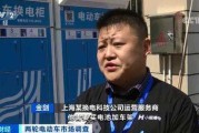 电动车销售视频(电动车销售技巧视频)