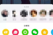 快手短视频怎么下载到手机(手机怎么下载短视频发到快手上?)