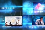 产品介绍宣传视频(产品介绍宣传视频怎么做)