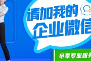 微信营销视频(微信营销视频软件)