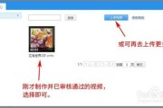淘宝主图视频怎么一键制作(淘宝主图视频怎么一键制作到抖音)