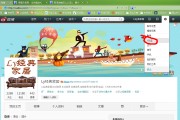 新浪黄v(新浪黄V用户与普通用户区别)