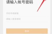 微博申请v认证
，微博申请身份认证未被通过处理方法？
