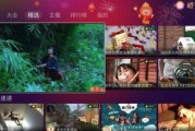 哪里有免费的短视频下载(免费影视短视频一般哪里下载)