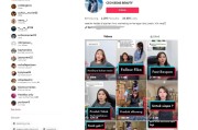 tiktok视频营销(tiktok视频营销一般用什么颜色)