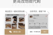 全网最低价24小时自助下单平台(全网最低价24小时自助下单平台探花)