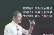 lsp交流群
，很多自媒体人，技术和变现途径缺乏，建一个免费互助交流群，你们认为会有效果吗？