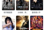 免广告看视频(免广告看视频电视软件)
