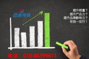 怎样涨粉丝最快(怎样才能粉丝涨得快)