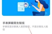 在线短信接收验证码平台(最新短信验证码接收平台在线)