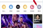 哪里能买到微博号(哪里可以买微博号多少钱)