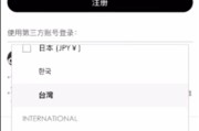 微博ck号什么意思(微博带ck是什么意思)