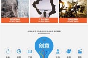 宣传视频如何制作(宣传视频如何制作好)