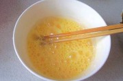 鸡蛋羹做法视频(鸡蛋羹做法视频窍门)