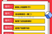 壹佰短视频获客(shuimei壹佰)