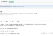 买微信公众号多少钱一个(购买公众号大概需要多少钱)