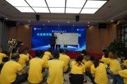 净水器销售讲师视频(净水器销售讲师视频教程)