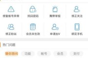 微博最容易认证的黄V(微博认证为什么有的红有的黄)