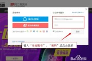 买微博号网站(买微博号的网址是什么)