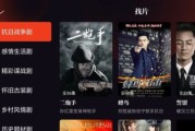 看电视剧没广告(看电视剧没广告的播放器)