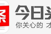 微博用小号给自己评论
，头条上经常用小号评论的都是什么样的人？什么心理？